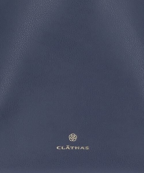 CLATHAS / クレイサス ショルダーバッグ | モス 2wayショルダーバッグ（ポシェット付き） | 詳細15