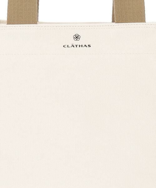 CLATHAS / クレイサス トートバッグ | ビスタ トートバッグ | 詳細5
