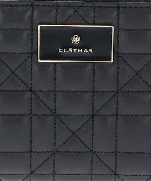 CLATHAS / クレイサス 財布・コインケース・マネークリップ | セレナ 薄マチ長財布 | 詳細4