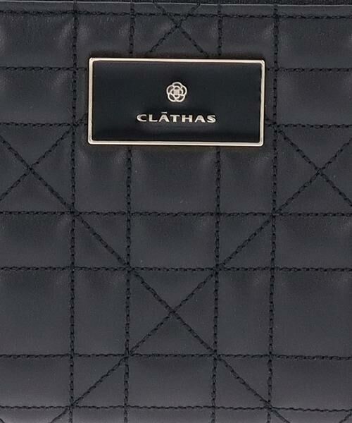 CLATHAS / クレイサス 財布・コインケース・マネークリップ | セレナ 薄マチ長財布 | 詳細9
