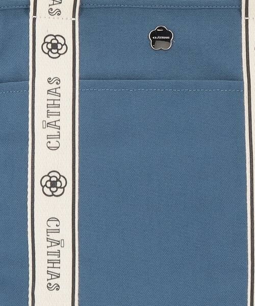 CLATHAS / クレイサス トートバッグ | グラシエ トートバッグ | 詳細17