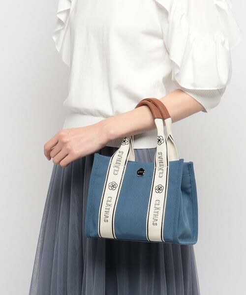CLATHAS / クレイサス トートバッグ | グラシエ 2wayトートバッグ | 詳細24