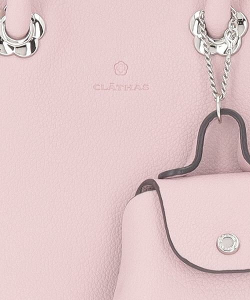 CLATHAS / クレイサス トートバッグ | メルベイユ 2wayトート | 詳細6