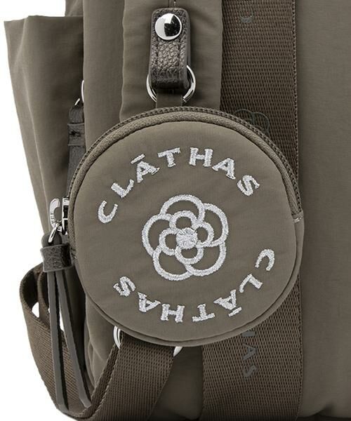 CLATHAS / クレイサス ショルダーバッグ | クレイサス CLATHAS レザン バックパック | 詳細25