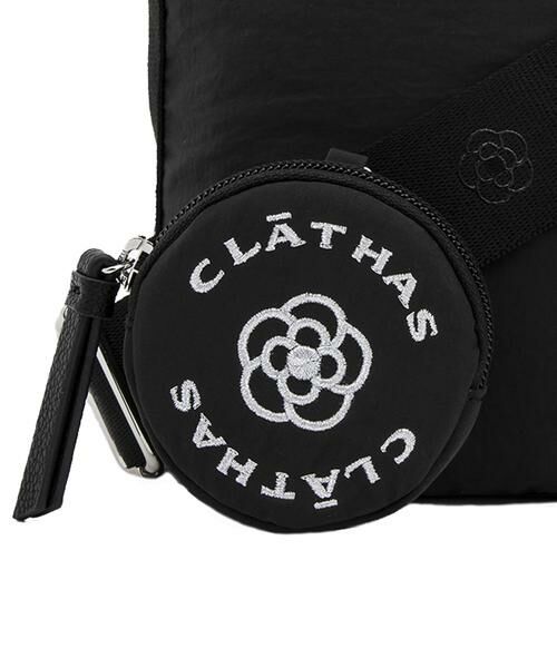 CLATHAS / クレイサス ショルダーバッグ | クレイサス CLATHAS レザン ショルダーバッグ | 詳細5