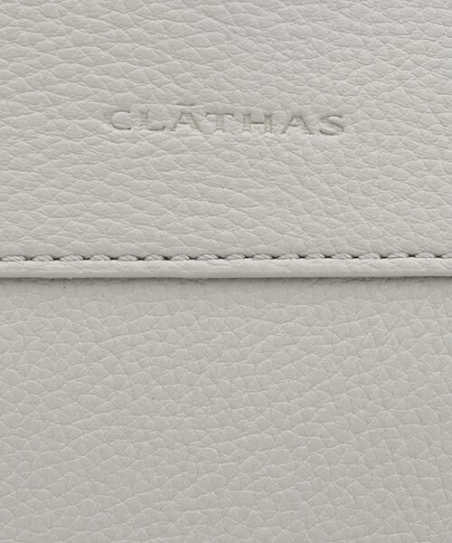 CLATHAS / クレイサス トートバッグ | クレイサス CLATHAS アマンド トートバッグ | 詳細17