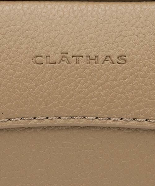 CLATHAS / クレイサス ショルダーバッグ | クレイサス CLATHAS アマンド ショルダーバッグ | 詳細17