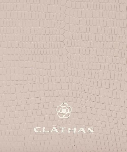 CLATHAS / クレイサス 財布・コインケース・マネークリップ | クレイサス CLATHAS ペーシュ Lファス長財布 | 詳細28