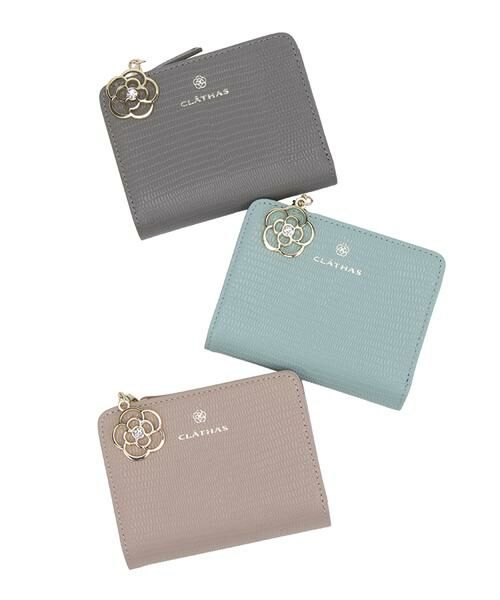 CLATHAS / クレイサス 財布・コインケース・マネークリップ | クレイサス CLATHAS ペーシュ ミニ財布 | 詳細15