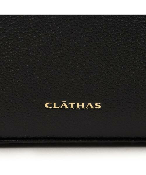 CLATHAS / クレイサス ショルダーバッグ | クレイサス CLATHAS ココル 財布機能付ショルダーバッグ | 詳細24