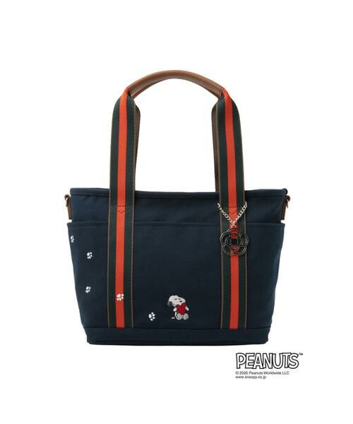 CLATHAS / クレイサス トートバッグ | クレイサス CLATHAS SNOOPYキャンバス 2wayトートバッグ（大）（ネイビー）
