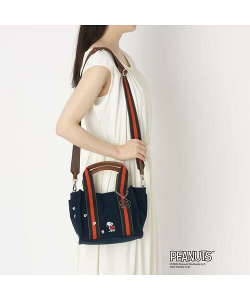 CLATHAS / クレイサス トートバッグ | クレイサス CLATHAS SNOOPYキャンバス 2wayトートバッグ（小） | 詳細23