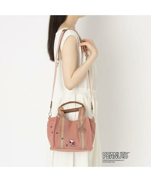 CLATHAS / クレイサス トートバッグ | クレイサス CLATHAS SNOOPYキャンバス 2wayトートバッグ（小） | 詳細24