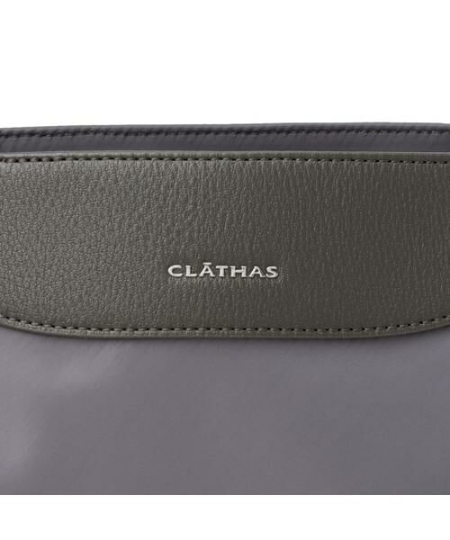 CLATHAS / クレイサス トートバッグ | クレイサス CLATHAS メイティ 2wayトートバッグ | 詳細12