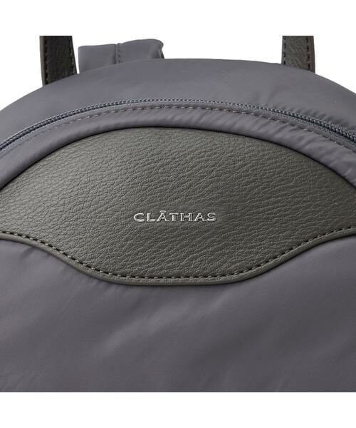 CLATHAS / クレイサス ショルダーバッグ | クレイサス CLATHAS メイティ リュック | 詳細11