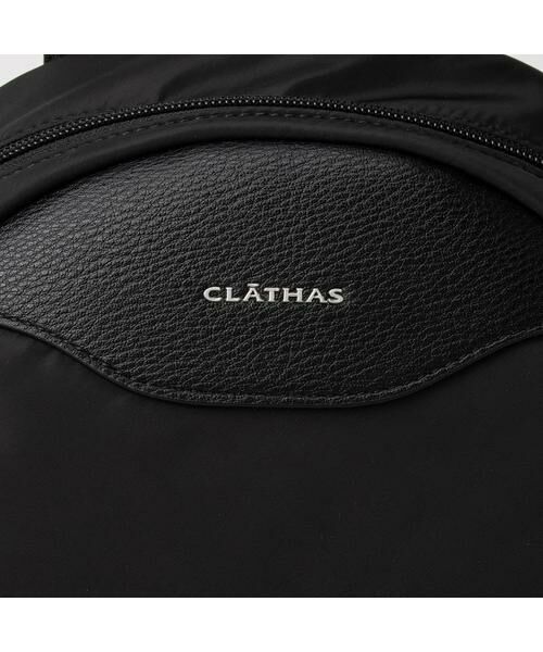 CLATHAS / クレイサス ショルダーバッグ | クレイサス CLATHAS メイティ リュック | 詳細12
