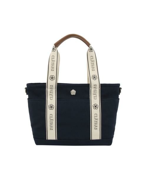 CLATHAS / クレイサス トートバッグ | クレイサス CLATHAS グラシエ 2wayトート（大）（ダークブルー）
