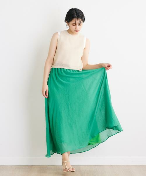 INED CLARO / イネドクラロ ミニ・ひざ丈スカート | カラーフレアスカート | 詳細9