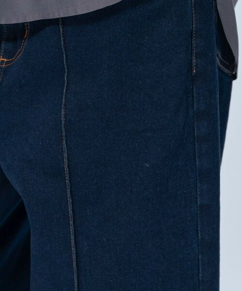cloenc / クロエンス デニムパンツ | 【マシンウォッシュ】ストレッチデニムワイドパンツ | 詳細14