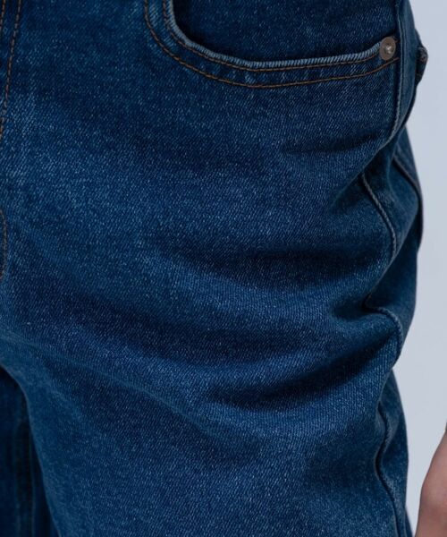 cloenc / クロエンス デニムパンツ | 【マシンウォッシュ】ストレッチデニムフレアパンツ | 詳細6