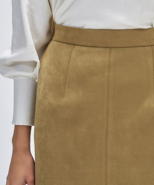 cloenc / クロエンス ロング・マキシ丈スカート | 【セットアップ】アソートIラインスカート | 詳細6