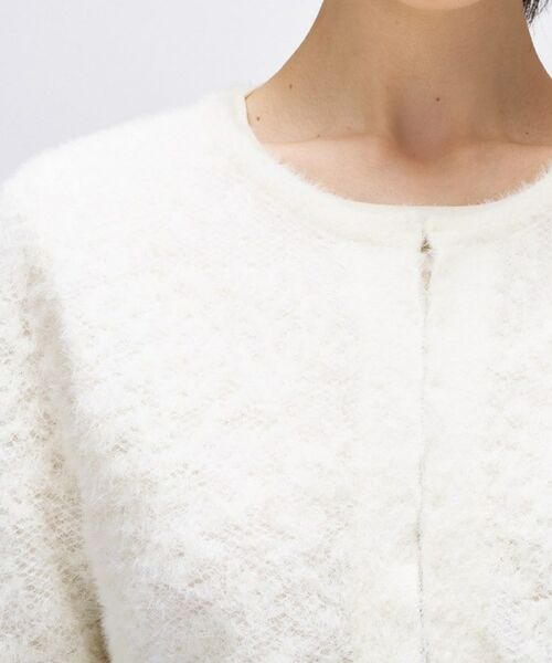 cloenc / クロエンス カーディガン・ボレロ | 【手洗い可】フェザーヤーンレースニットカーディガン | 詳細6