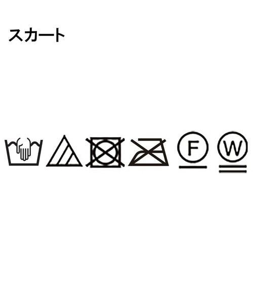 cloenc / クロエンス ロング・マキシ丈ワンピース | 【セットアイテム／手洗い可】ドットチュールレイヤードセットワンピース | 詳細21