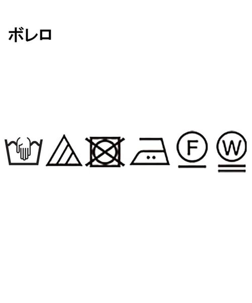 cloenc / クロエンス サロペット・オールインワン | 【セットアイテム／オケージョン／手洗い可】チュールボレロ付きサロペット | 詳細27