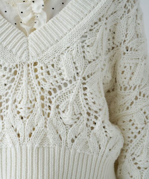 cloenc / クロエンス ニット・セーター | 【手洗い可】クロシェ編みクロップドニットプルオーバー | 詳細17