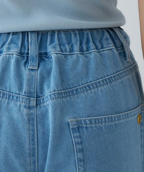 cloenc / クロエンス デニムパンツ | 【手洗い可】ドロストイージーワイドデニムパンツ | 詳細11