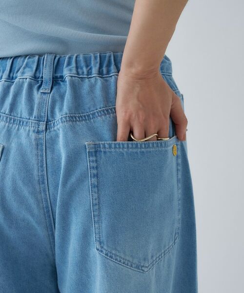 cloenc / クロエンス デニムパンツ | 【手洗い可】ドロストイージーワイドデニムパンツ | 詳細12