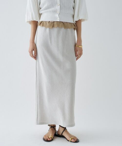 cloenc / クロエンス ロング・マキシ丈スカート | 【セットアップ／マシンウォッシュ】リネンライクシャークスカート（ライトベージュ(451)）