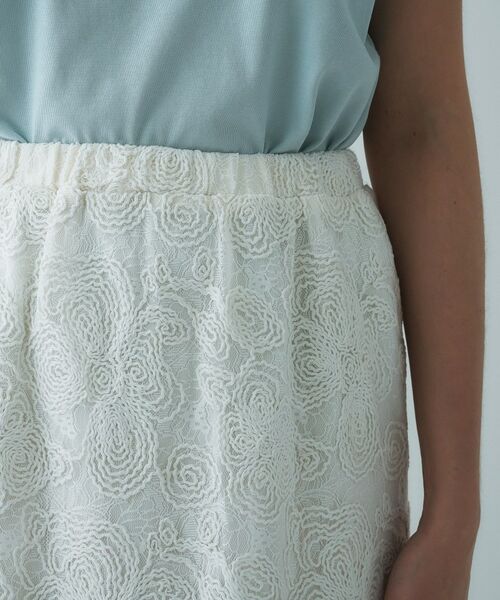 cloenc / クロエンス ロング・マキシ丈スカート | 【手洗い可】レースイージーナロースカート | 詳細12