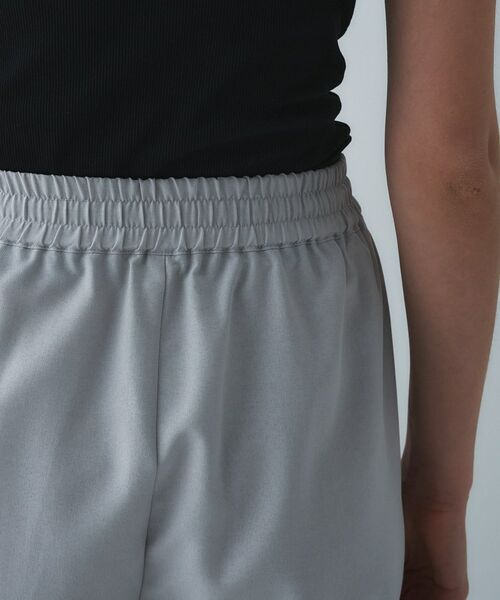 cloenc / クロエンス パンツ | 【接触冷感／UVカット／マシンウォッシュ】イージーワイドパンツ | 詳細12