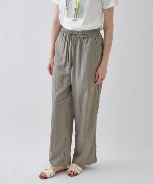 cloenc / クロエンス パンツ | ナイロンワッシャーイージーパンツ | 詳細5