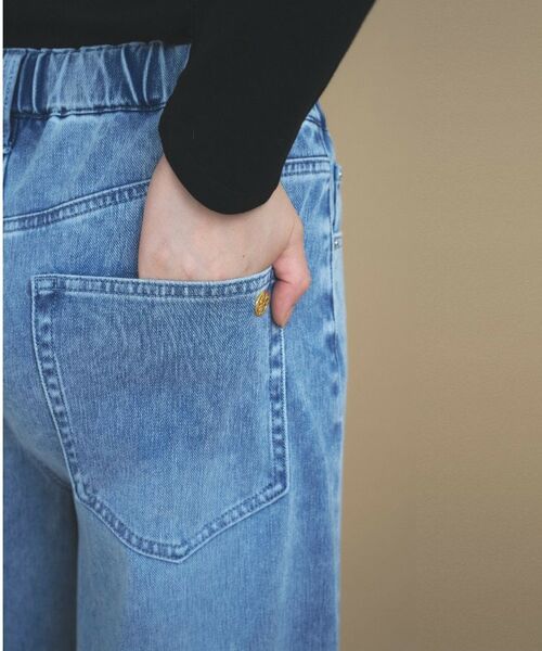 cloenc / クロエンス デニムパンツ | DeniMoove カットデニム ドロストパンツ【360°ストレッチ】 | 詳細14
