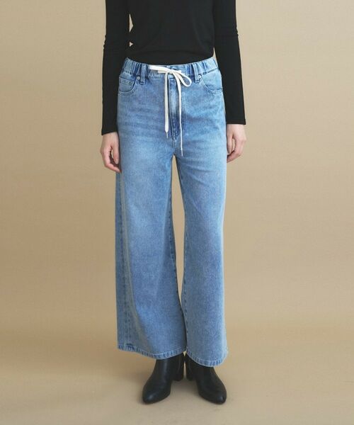 cloenc / クロエンス デニムパンツ | DeniMoove カットデニム ドロストパンツ【360°ストレッチ】 | 詳細8