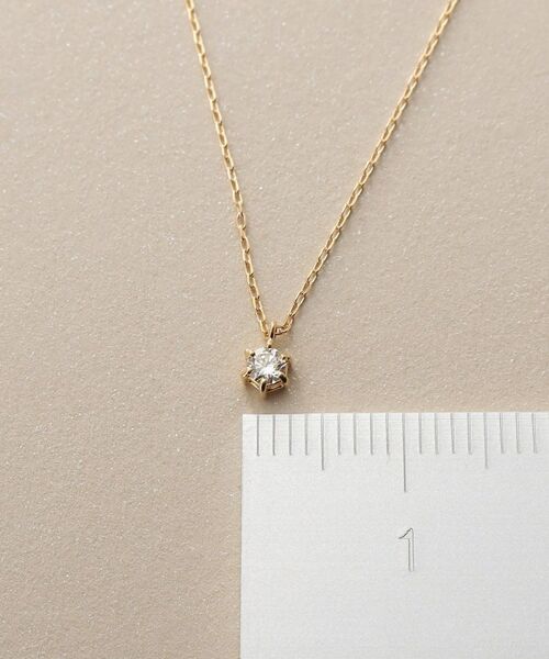 COCOSHNIK / ココシュニック ネックレス・ペンダント・チョーカー | K18ダイヤモンド 6本爪 ネックレス（小） | 詳細11