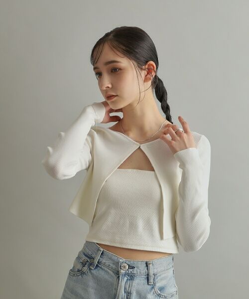 COCOSHNIK ONKITSCH / ココシュニックオンキッチュ ネックレス・ペンダント・チョーカー | シルバー デザインチェーン コンパクトネックレス | 詳細9