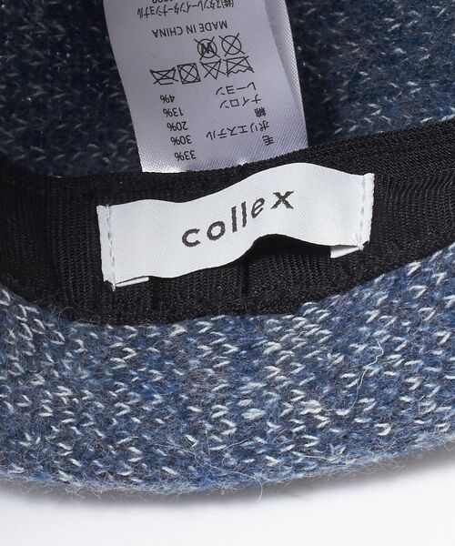 collex / コレックス ハット | 《ウール混》ニットベレー帽 | 詳細6