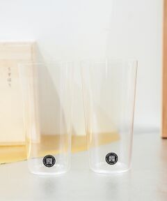 木箱付きうすはりタンブラーセット