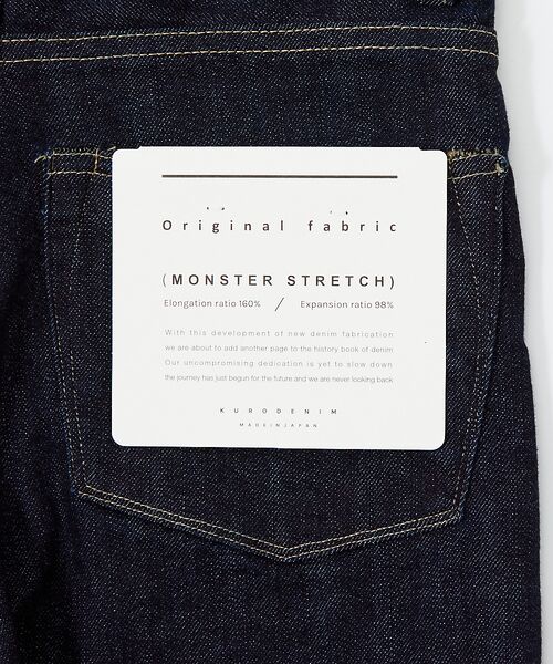 collex / コレックス デニムパンツ | 【KURO/クロ】CORBEL ONE WASH MONSTER STRETCH | 詳細17