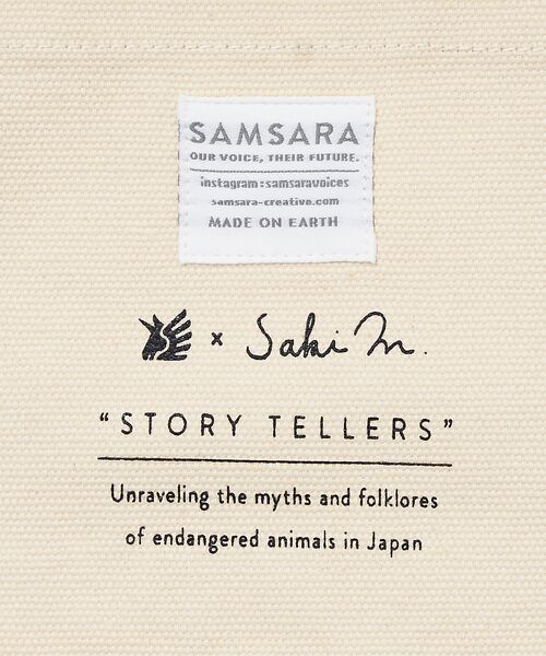 collex / コレックス トートバッグ | 【SAMSARA】Story Tellers Tote Bag (South) | 詳細9