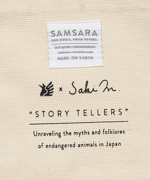 collex / コレックス トートバッグ | 【SAMSARA】Story Tellers Tote Bag (North) | 詳細10