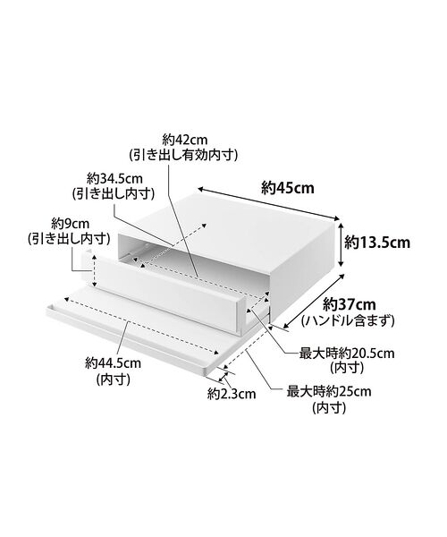 collex / コレックス インテリア・生活雑貨・ホビー・ステーショナリー | 【tower/タワー】 2WAYキッチン家電引き出し&スライドテーブル | 詳細16