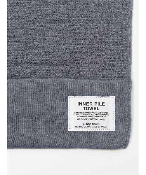 collex / コレックス タオル | 【神藤タオル】SHINTO INNER PILE BATH TOWEL L バス | 詳細5