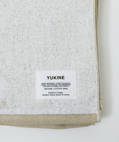 collex / コレックス タオル | 【WEB限定】【SHINTO TOWEL】 YUKINE バスタオル | 詳細4