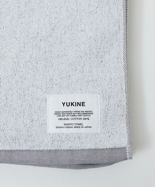 collex / コレックス タオル | 【WEB限定】【SHINTO TOWEL】 YUKINE バスタオル | 詳細6