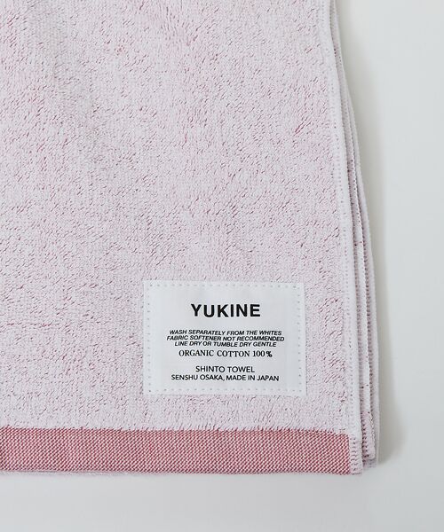 collex / コレックス タオル | 【WEB限定】【SHINTO TOWEL】 YUKINE ミニバスタオル | 詳細8