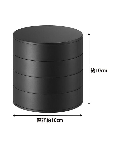 collex / コレックス その他雑貨 | 【tower】 アクセサリートレー4段 回転式 | 詳細14